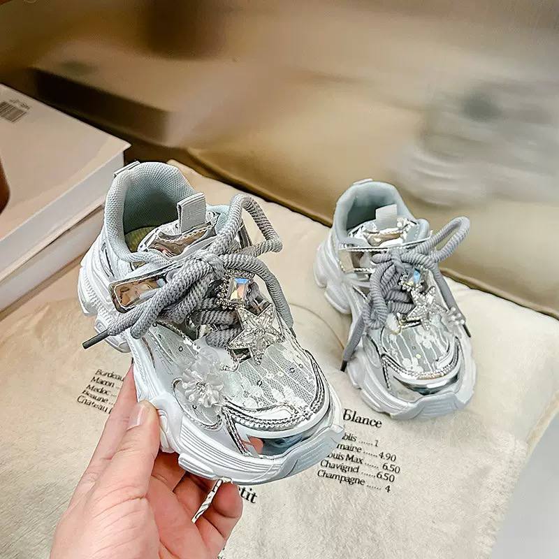 Baby Girl Luxury Shoes – Pink & Silver | Sizes 25–35