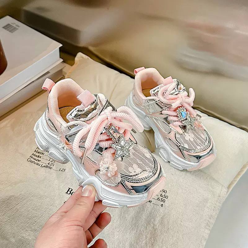 Baby Girl Luxury Shoes – Pink & Silver | Sizes 25–35